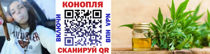 Купить наркотик аптеки Льгов Марихуана  МЕФ 