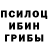 ТГК жижа Amy Hodgkisson