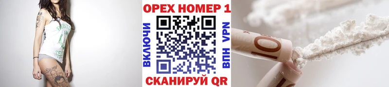 Кокаин Эквадор Льгов