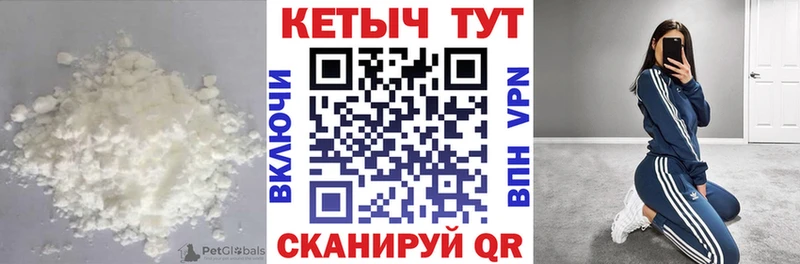 КЕТАМИН ketamine  hydra ССЫЛКА  Льгов 