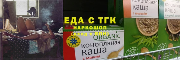 наркотики Алексеевка