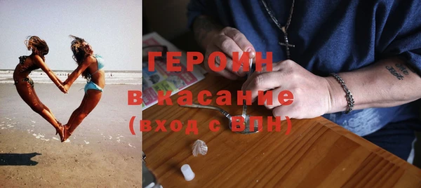 наркотики Алексеевка