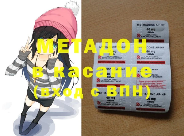 кокс Алзамай