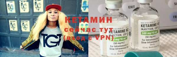 круглые Новозыбков