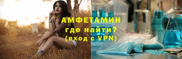 наркотики Алексеевка