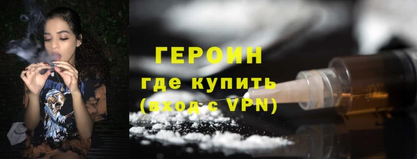 кокаин перу Новодвинск