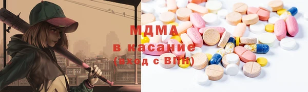 кокс Алзамай