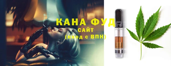 наркотики Алексеевка