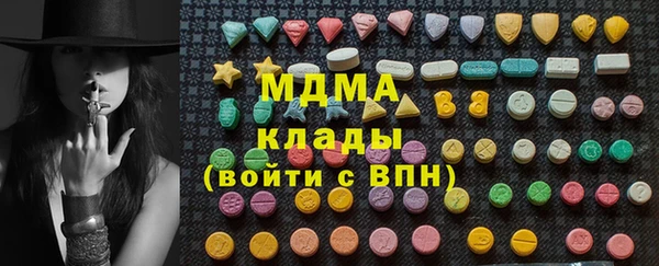 наркотики Алексеевка