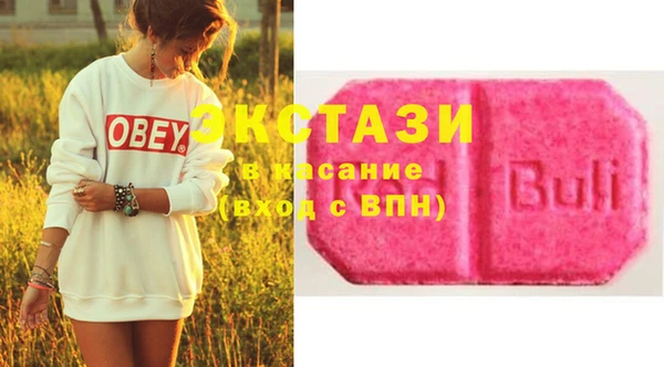 наркотики Алексеевка