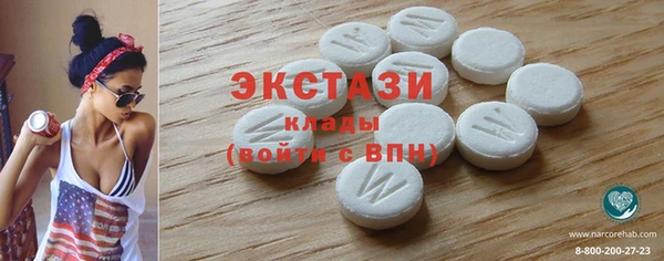 наркотики Алексеевка