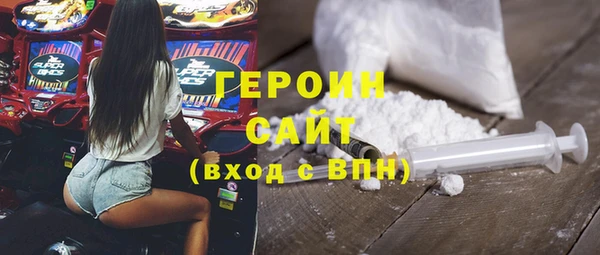 наркотики Алексеевка